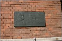 MS-kompatibles Silberfärbungs Kit